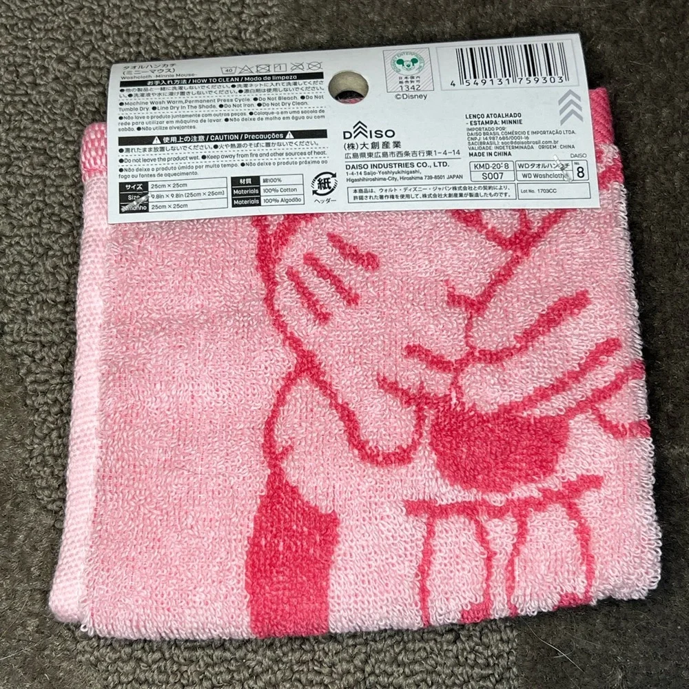 Minnie Mouse Bubblegum & Hot Pink Washcloth Kawaii Japan Disney Official Soft
